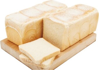 Woolworths Low Gi Hi Fibre Bread Loaf Varieties 680-750g* offer