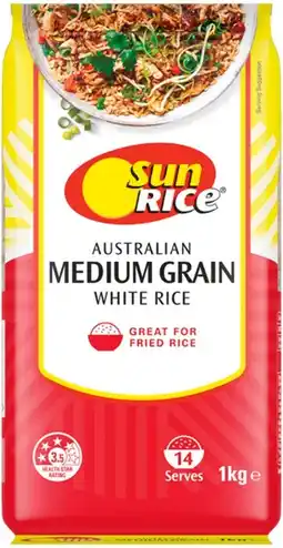 IGA SunRice Medium Grain Rice Selected Varieties offer