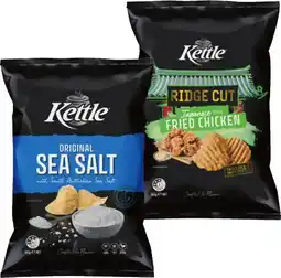 IGA Kettle Potato Chips 130‑165g Selected Varieties offer