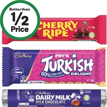 Cadbury Medium Bars or Europe Bars 30-55g