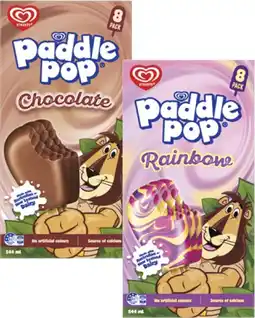 Coles Streets Paddle Pop Sticks 544mL offer