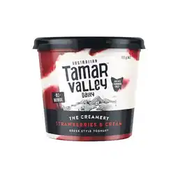 Woolworths Tamar Valley Creamery offer