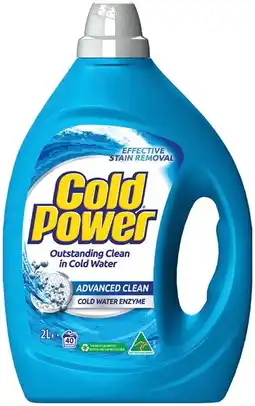 IGA Cold Power Laundry Liquid 2 Litre or Powder 2kg Selected Varieties offer
