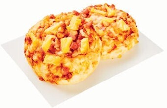 Coles Coles Bakery Pizza Rolls 2 Pack offer