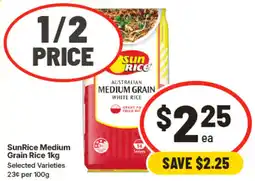 IGA Sunrice medium grain rice offer