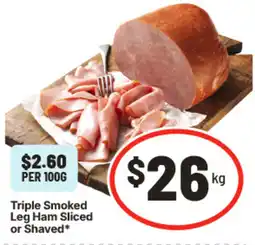 IGA Triple smoked leg ham sliced or shaved offer