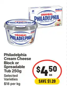 IGA Philadelphia cream cheese block or spreadable tub offer