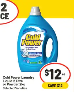 IGA Cold power laundry liquid or powder offer