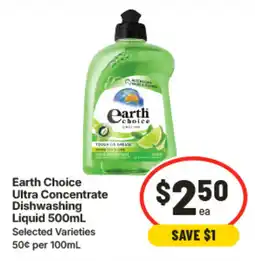 IGA Earth choice ultra concentrate dishwashing liquid offer