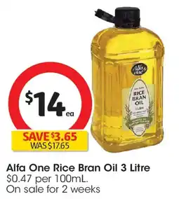 Coles Alfa one rice bran oil offer