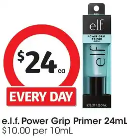 Coles E.l.f. power grip primer offer