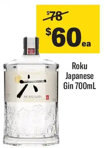 Coles Roku japanese gin offer