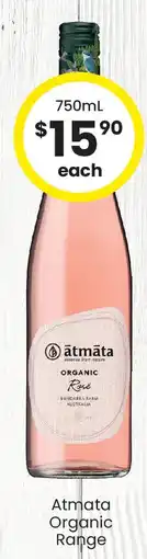 The Bottle O Atmata organic range offer