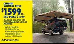 BCF Darche eclipse 270 freestanding led g3 awning offer