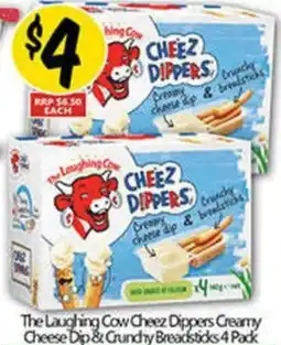 NQR Cheez Dippers offer