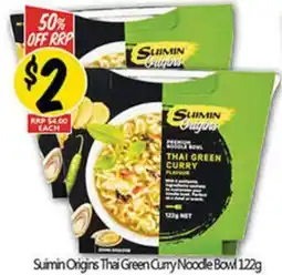 NQR Thai Green Curry Noodle Bowl offer