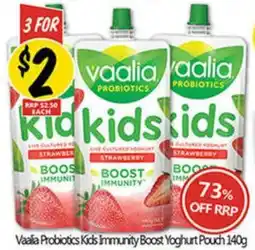 NQR Kids Immunity Boost Yoghurt Pouch offer