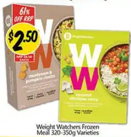 NQR Frozen Meal offer