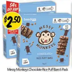 NQR Chocolate Rice Puff Bars offer
