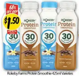 NQR Protein Smoothie offer