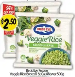 NQR Veggie Rice offer