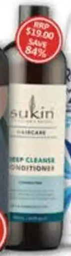 NQR Cleanse Conditioner offer