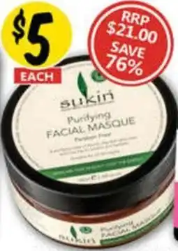 NQR Facial Masque offer