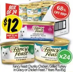 NQR Chunky Chicken Grilled Turkey in Gravy or Chicken Feast 7 Years Plus offer