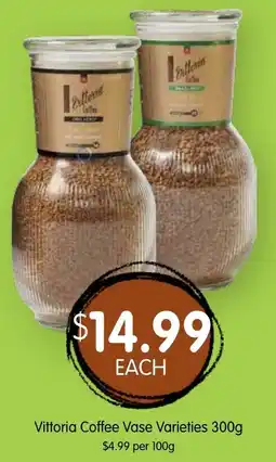 Spudshed Coffee Vase offer