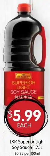 Spudshed Light Soy Sauce offer