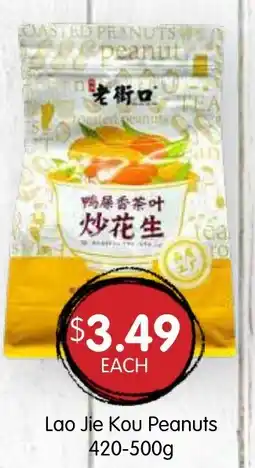 Spudshed Peanuts offer