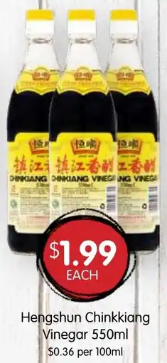 Spudshed Vinegar offer