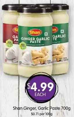 Spudshed Ginger, Garlic Paste offer