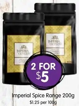 Spudshed Spice Range offer