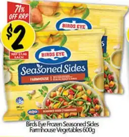 NQR Frozen Seasoned Sides Farmhouse Vegetables offer
