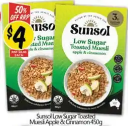 NQR Low Sugar Toasted Muesli Apple & Cinnamon offer