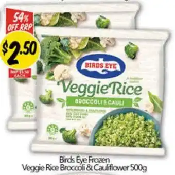 NQR Veggie Rice offer