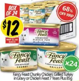 NQR Chunky Chicken, Grilled Turkey in Gravy or Chicken Feast 7 Years Plus offer