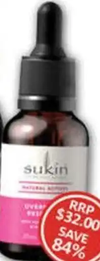 NQR Natural Actives Overnight Reset Oil offer