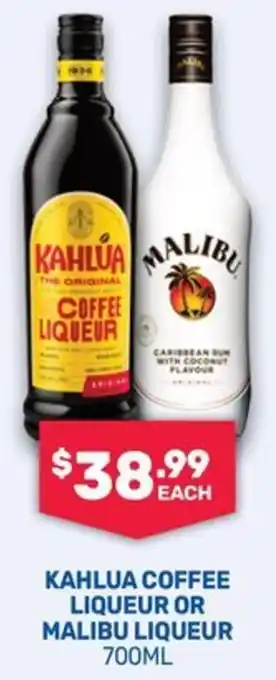 SipnSave Kahlua coffee liqueur or malibu liqueur offer
