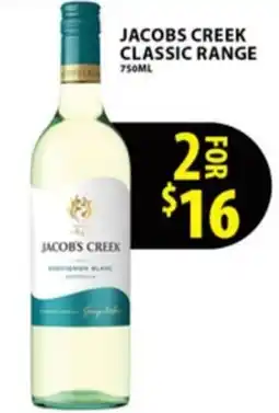 Star Liquor Jacobs creek classic range offer