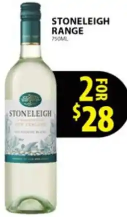 Star Liquor Stoneleigh range offer