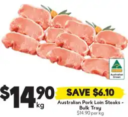 Drakes Pork Loin Steaks offer
