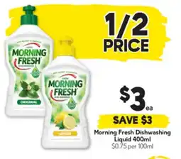 Drakes Dishwashing Liquid offer