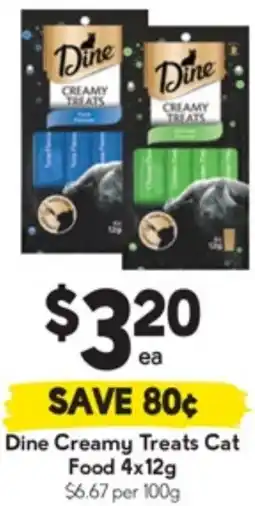 Drakes Creamy Treats Cat Food offer