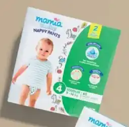 ALDI Nappy Pants Toddler offer