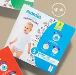 ALDI Nappy Pants Walker offer