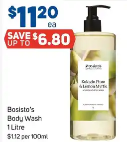 Foodland Bosisto's body wash offer