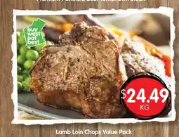 Spudshed Lamb loin chops value pack offer