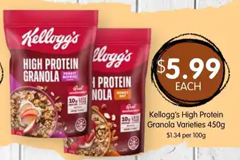 Spudshed Kellogg's high protein granola varieties offer